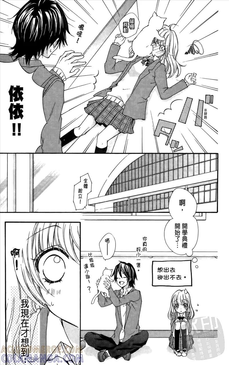 第145页