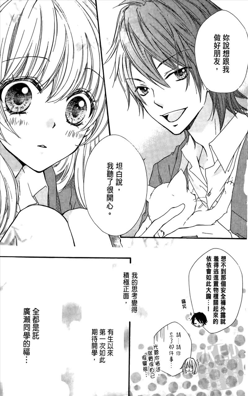 第147页