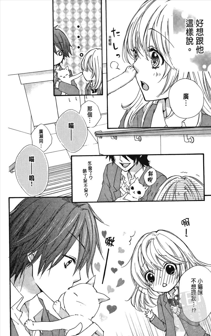 第148页