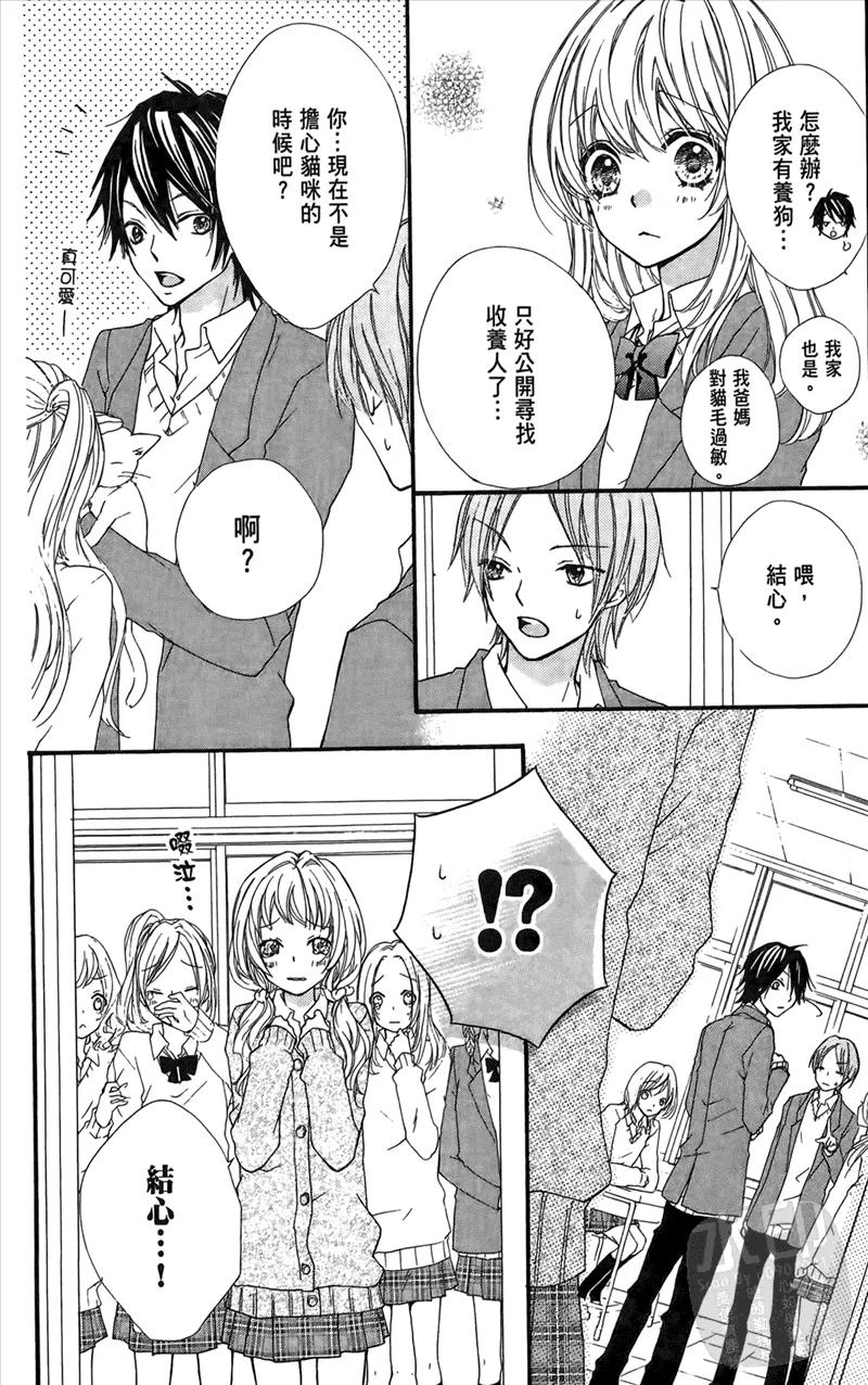 第150页