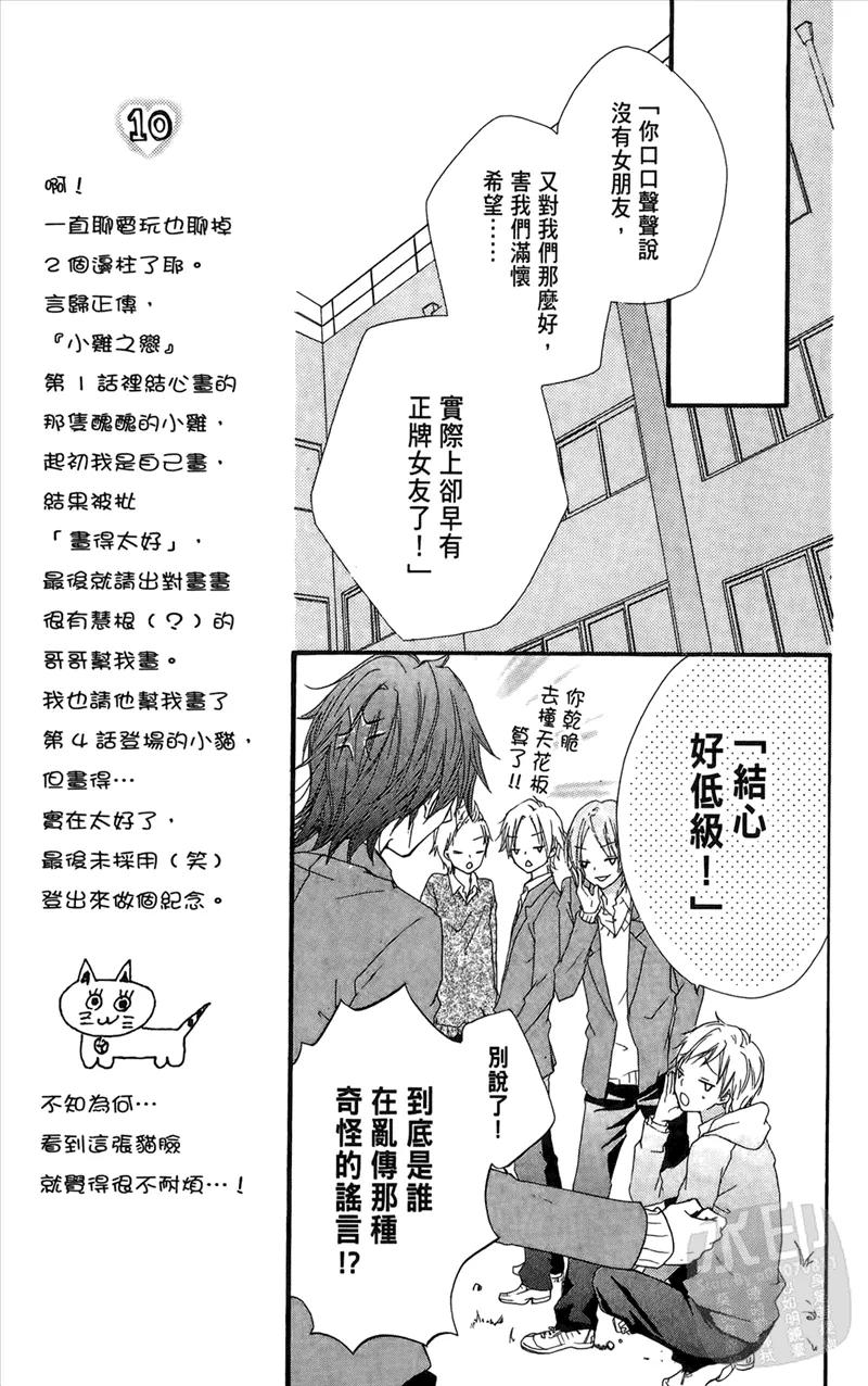 第151页