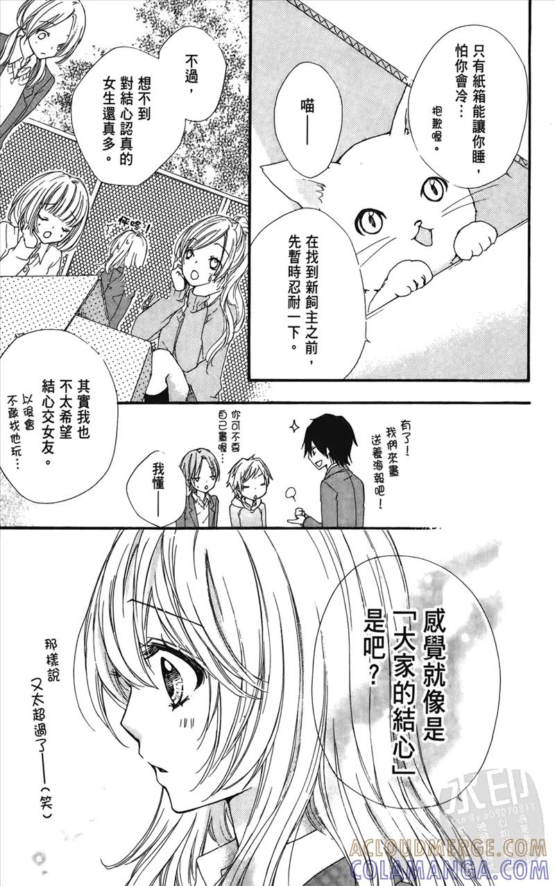 第153页