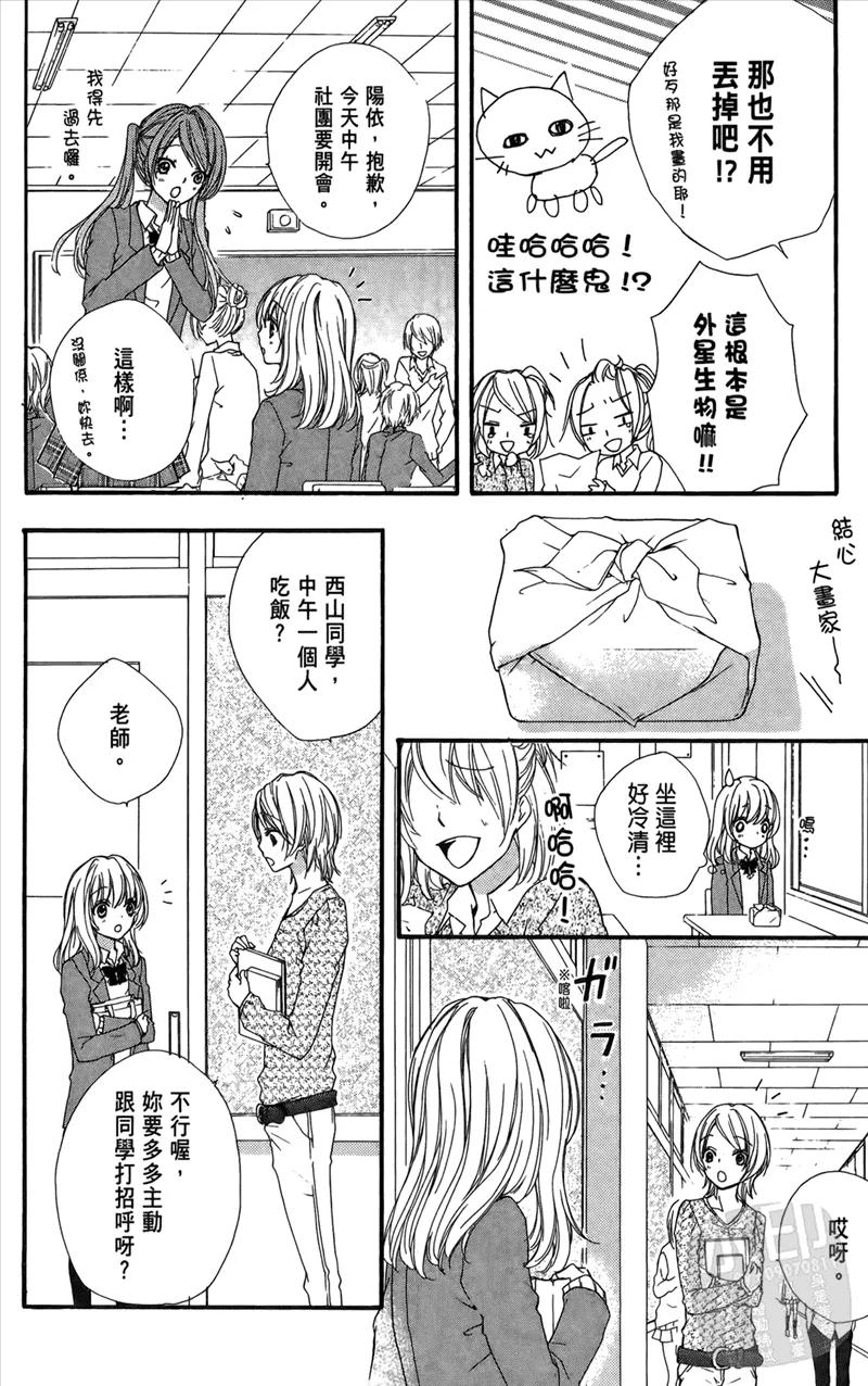 第156页