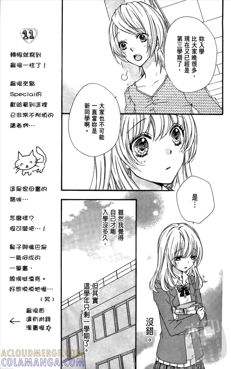 第157页