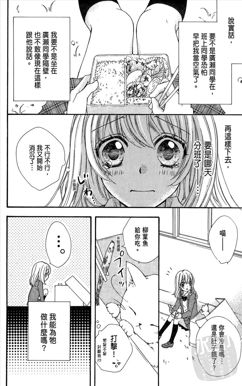 第158页