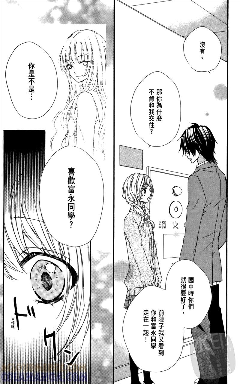 第161页
