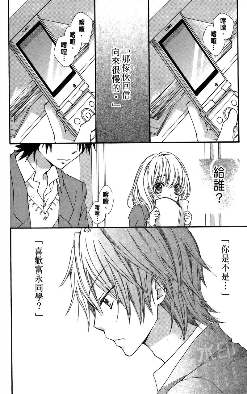 第164页