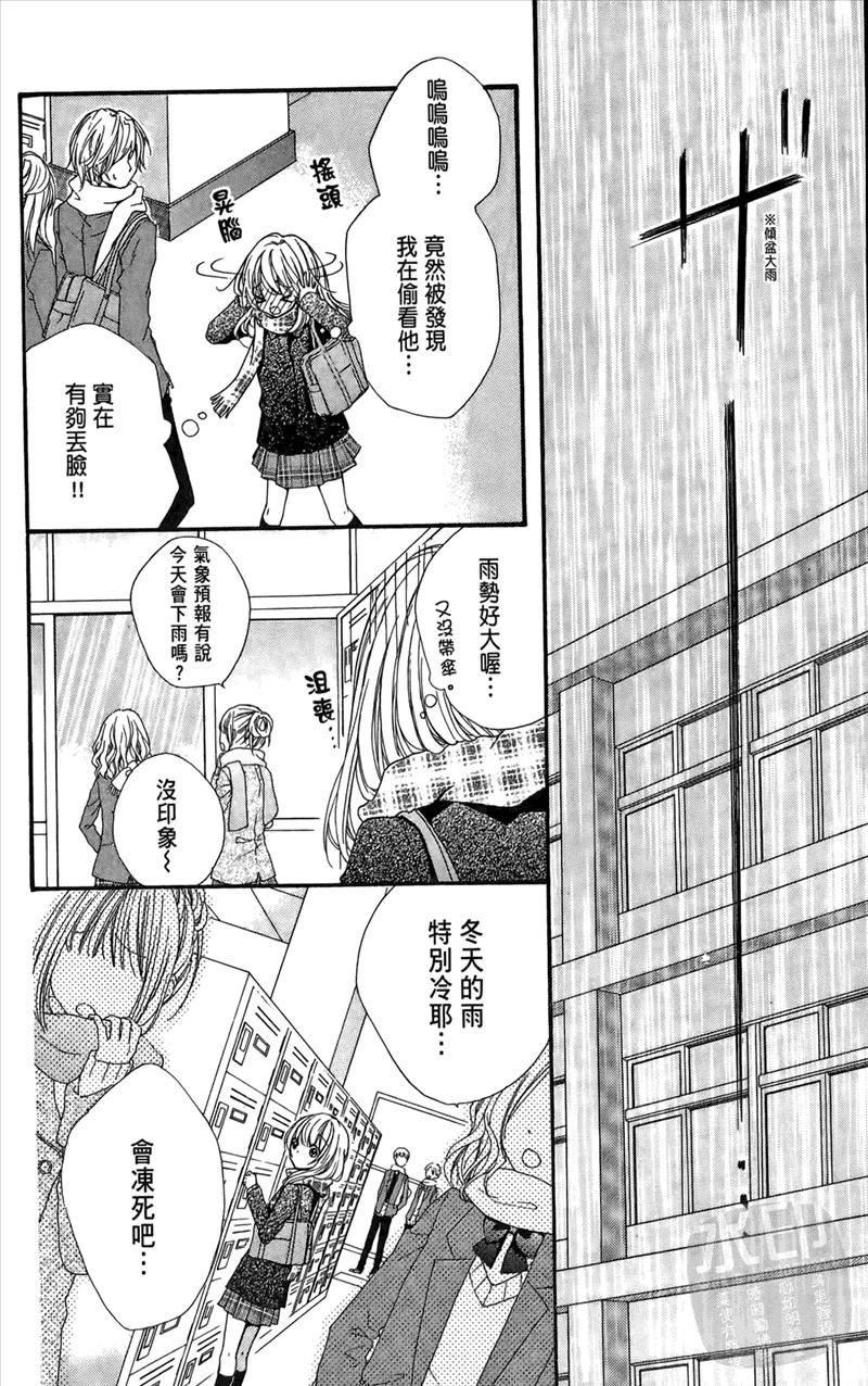 第166页