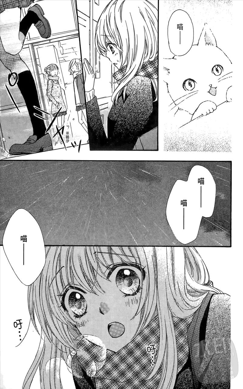 第167页