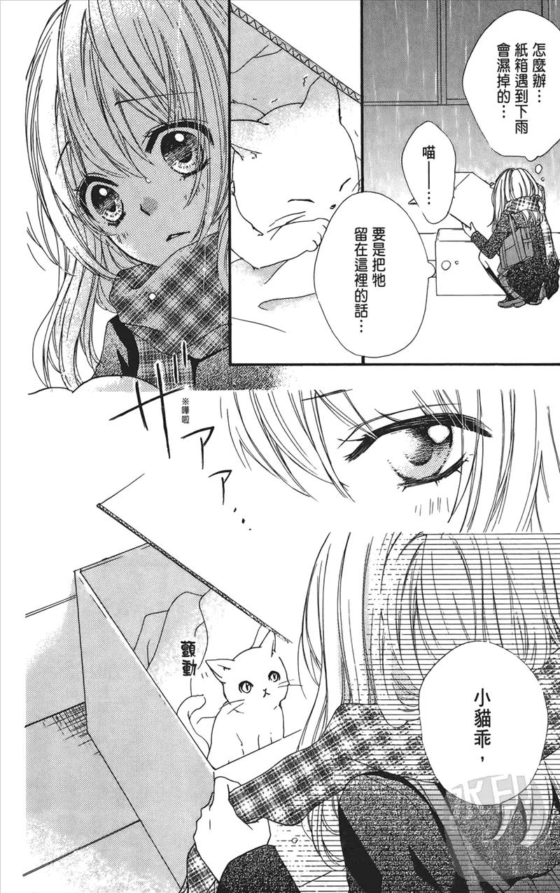 第168页