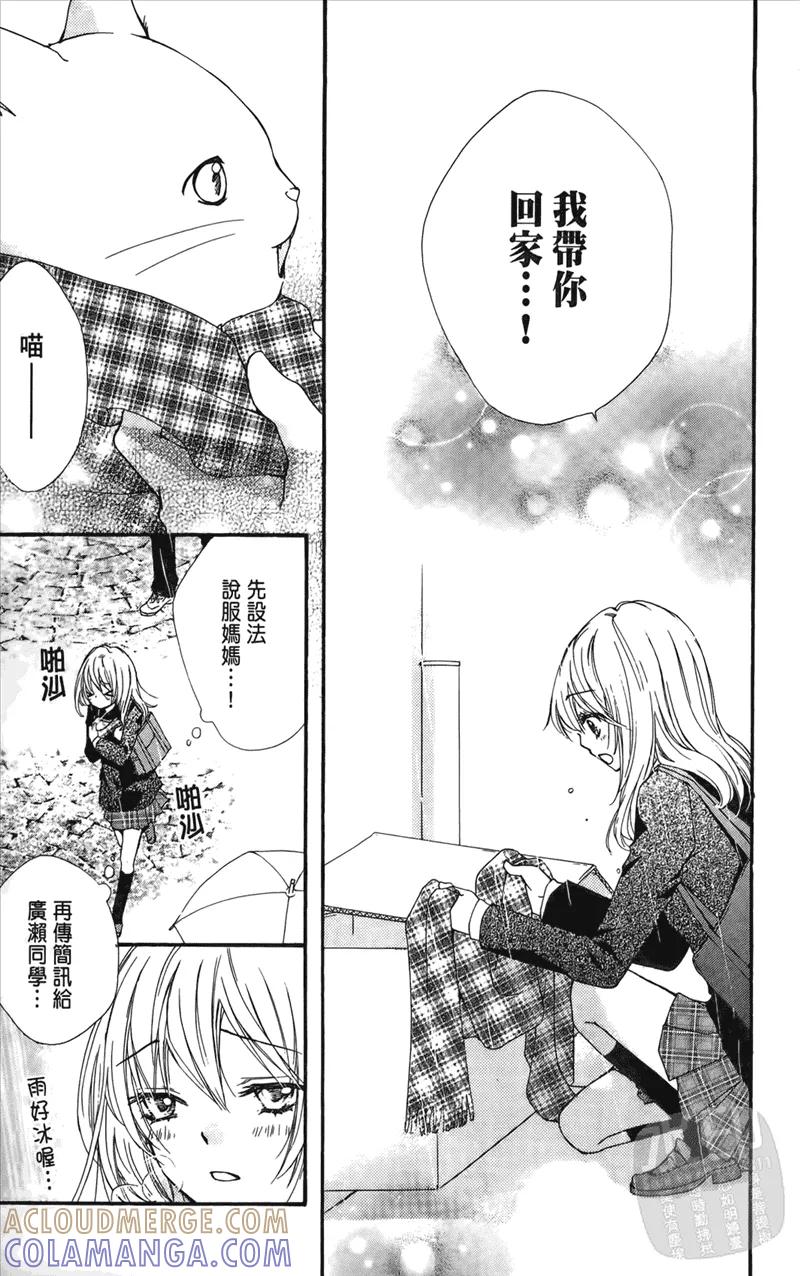 第169页