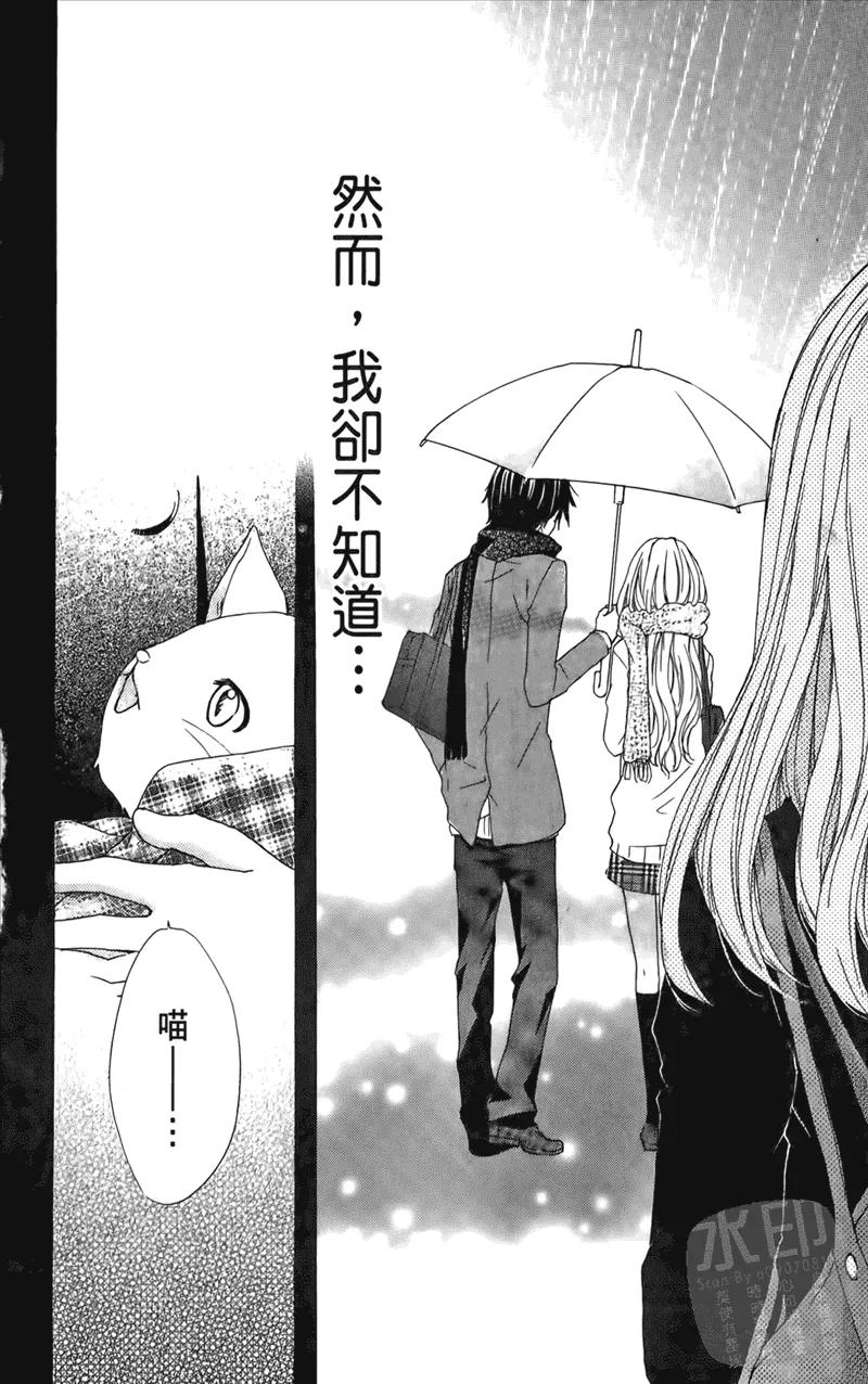 第172页