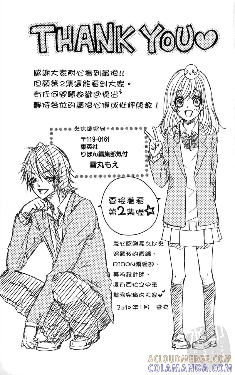 第177页