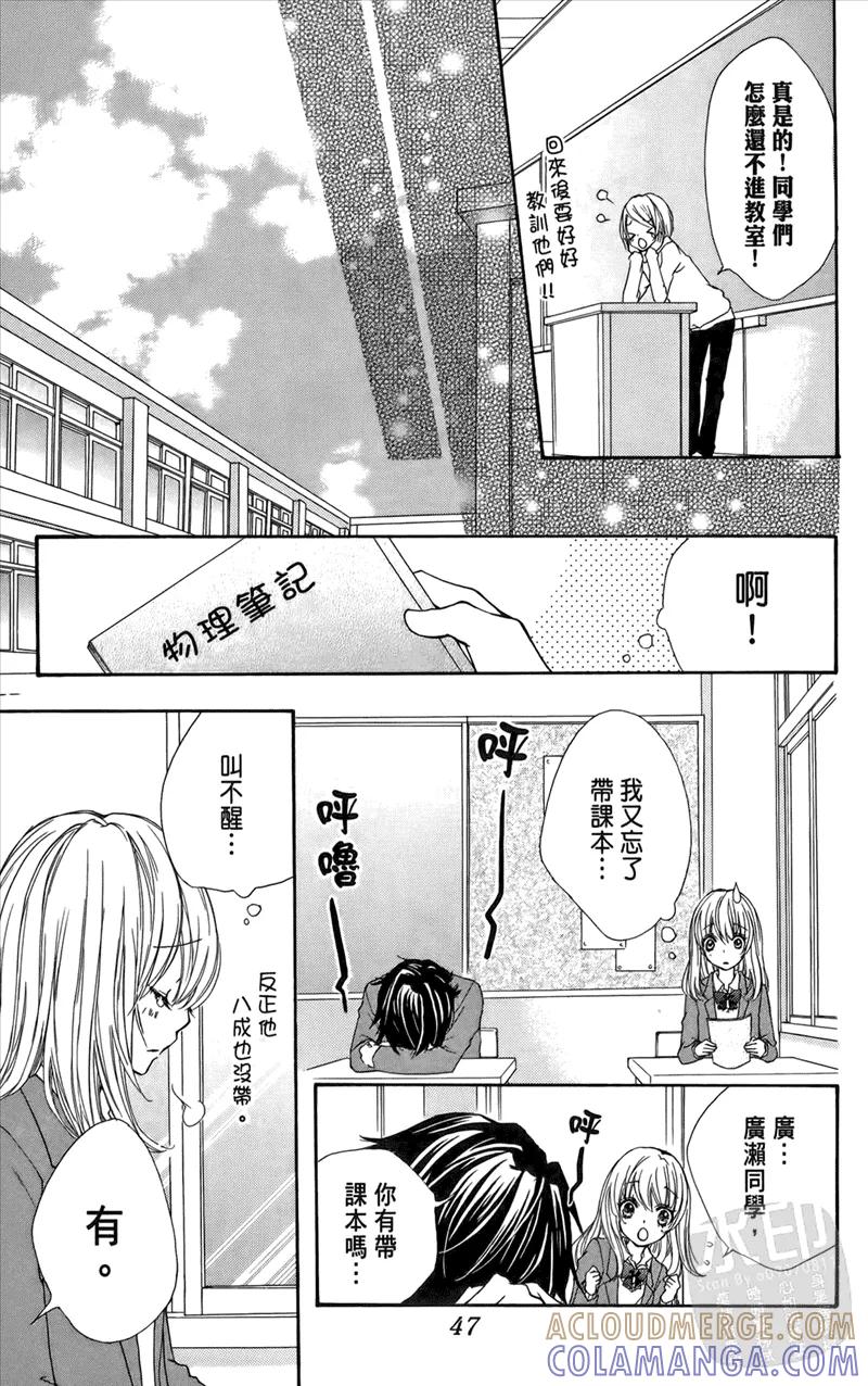 第49页