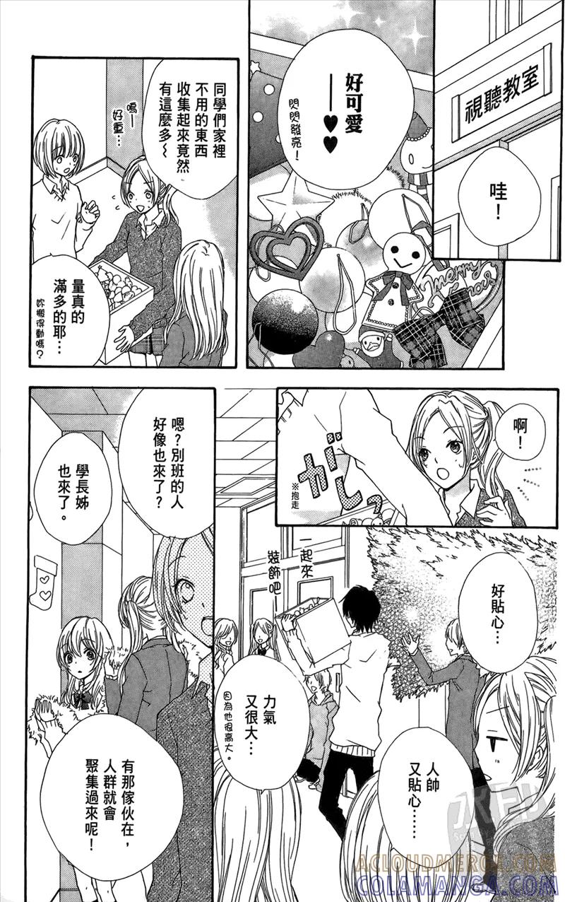 第69页