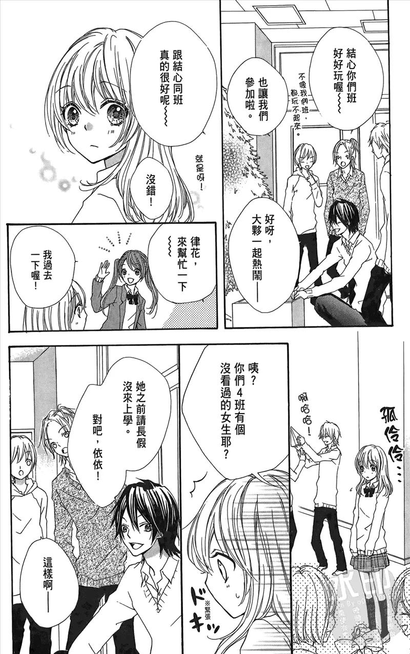 第70页