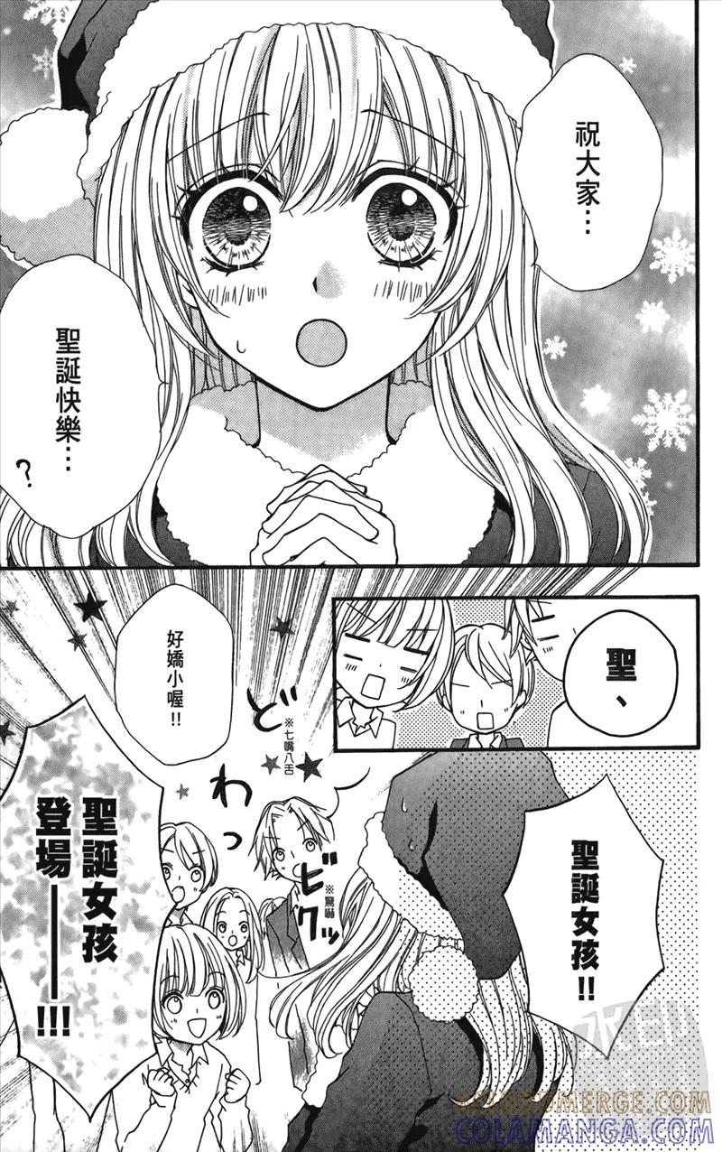 第77页