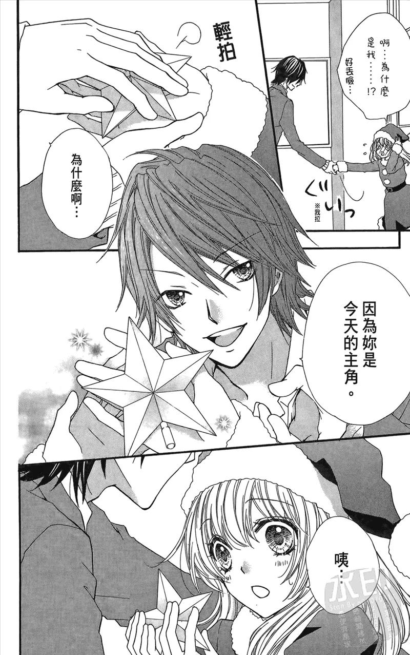 第78页