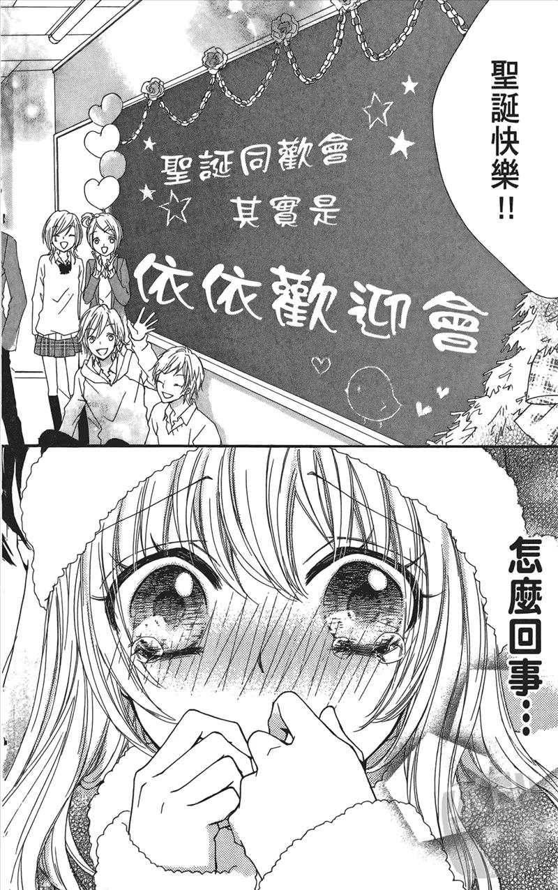 第80页