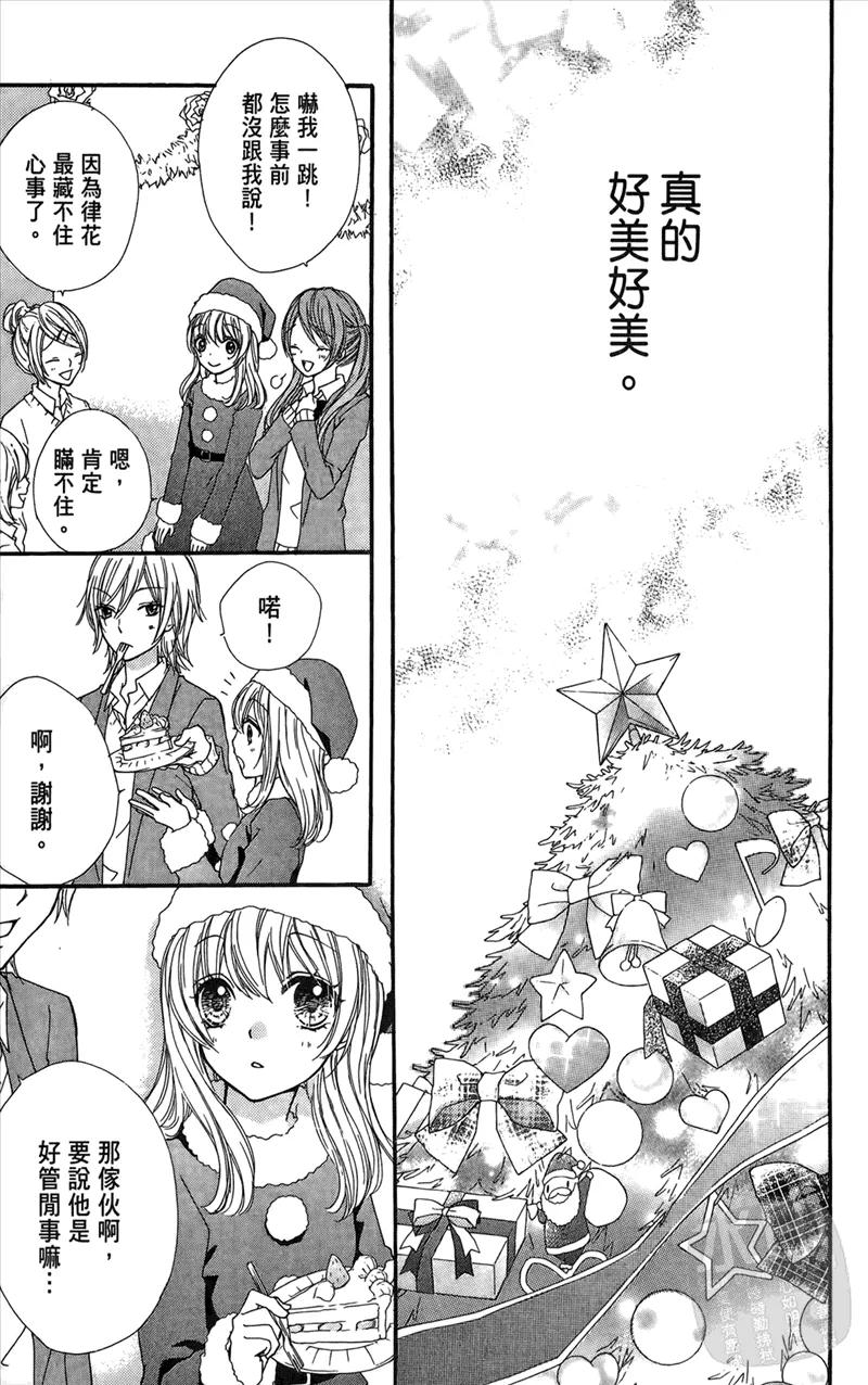 第83页