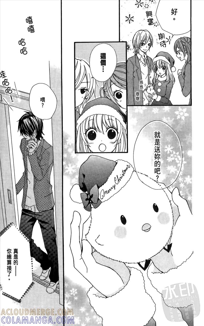 第89页