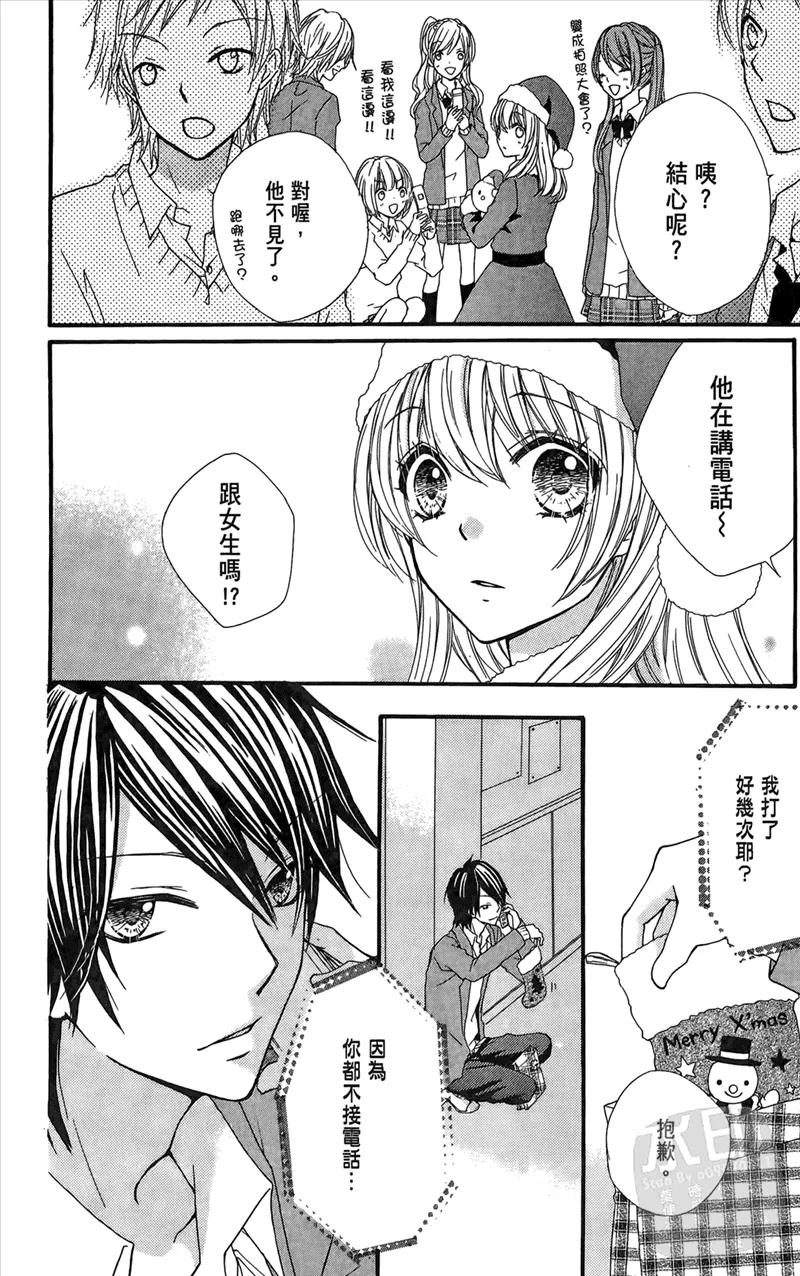 第90页