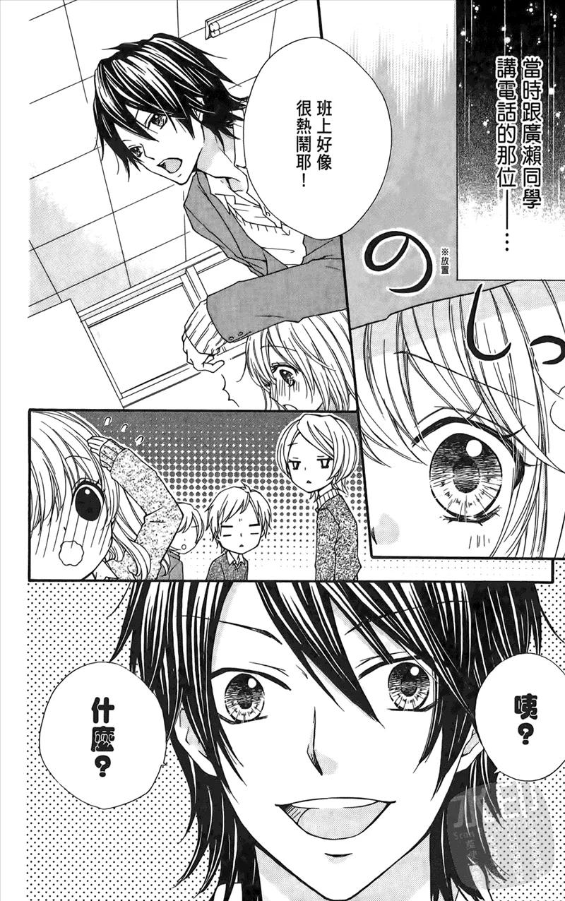 第98页