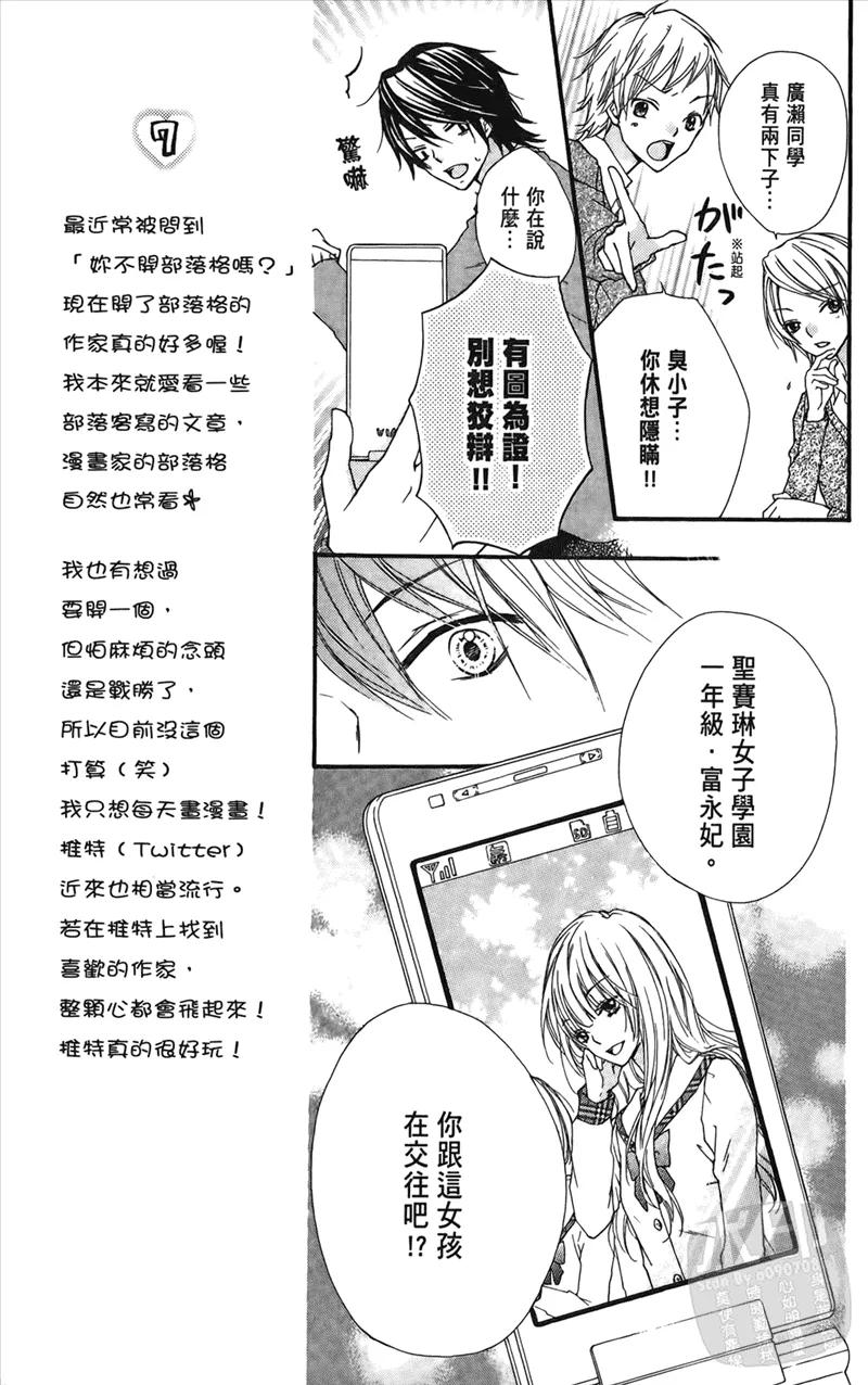 第99页