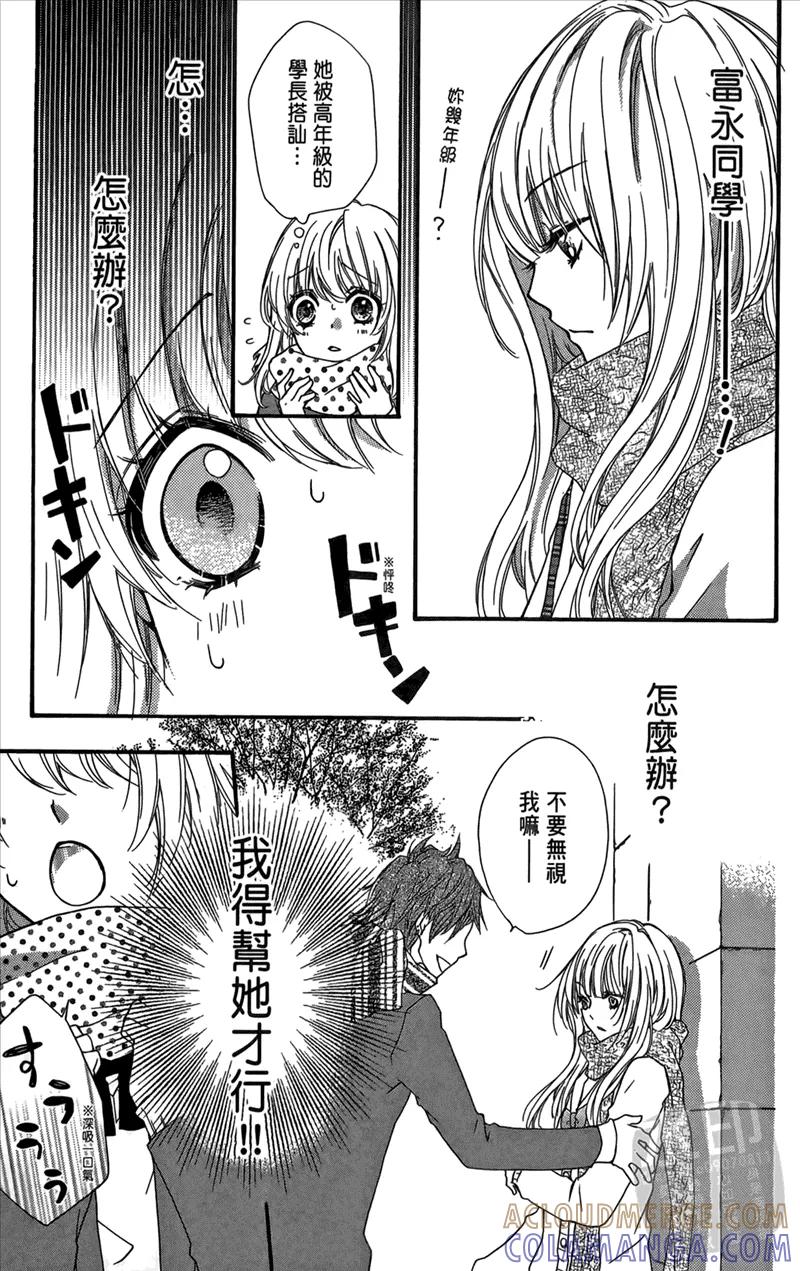 第101页