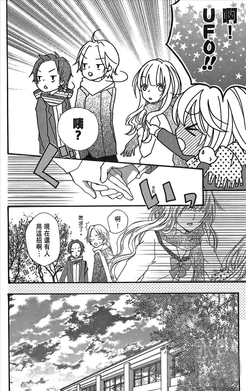 第102页