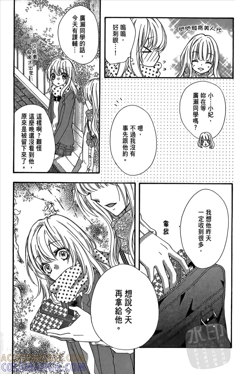 第105页