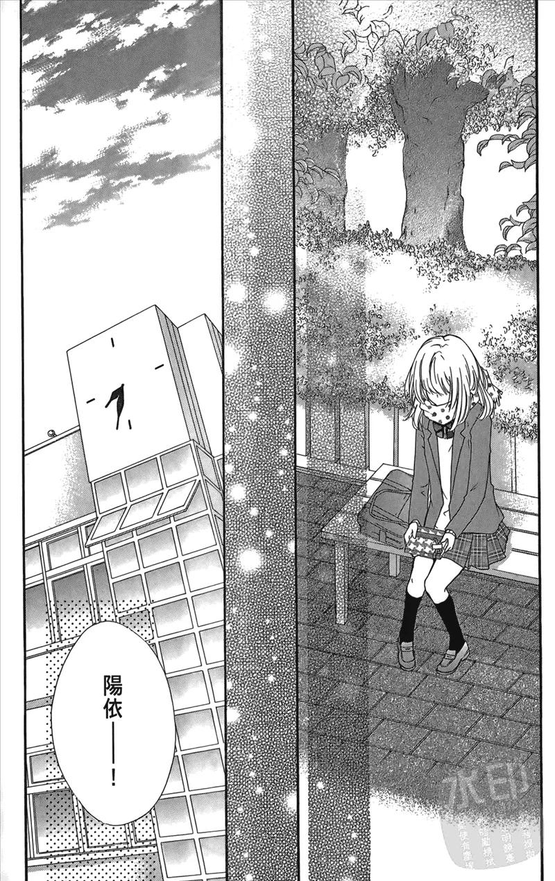 第111页