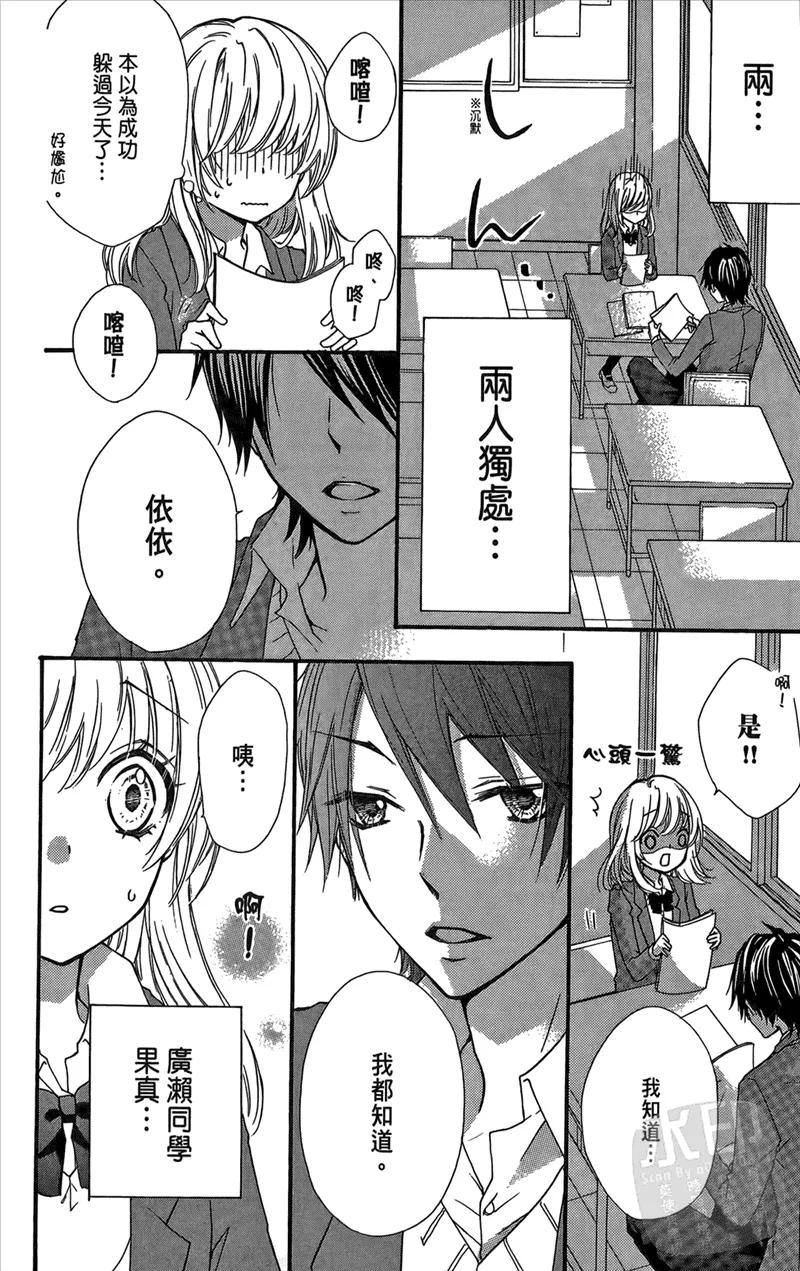 第120页