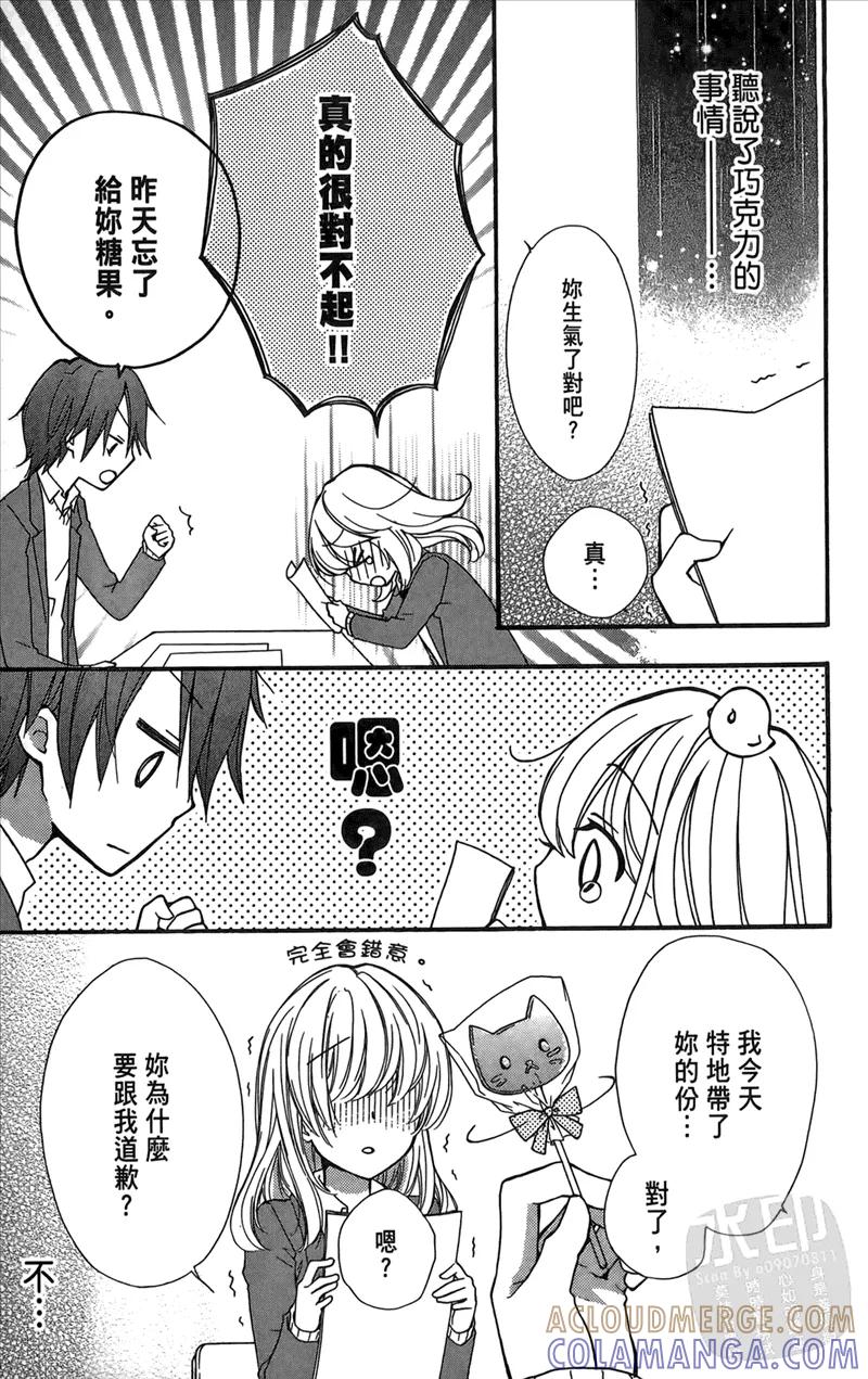 第121页