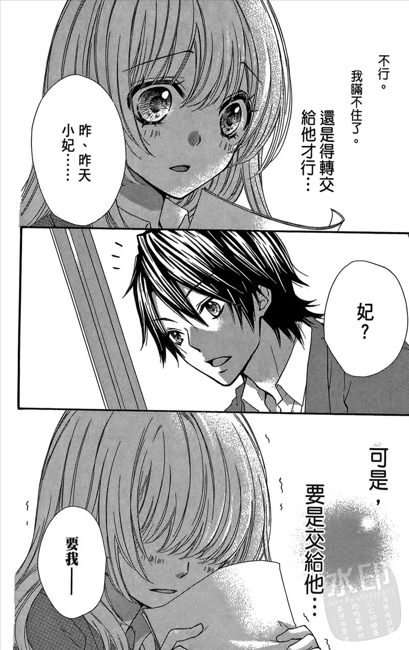第122页