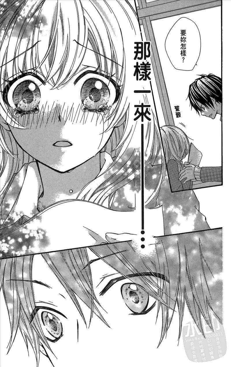 第123页
