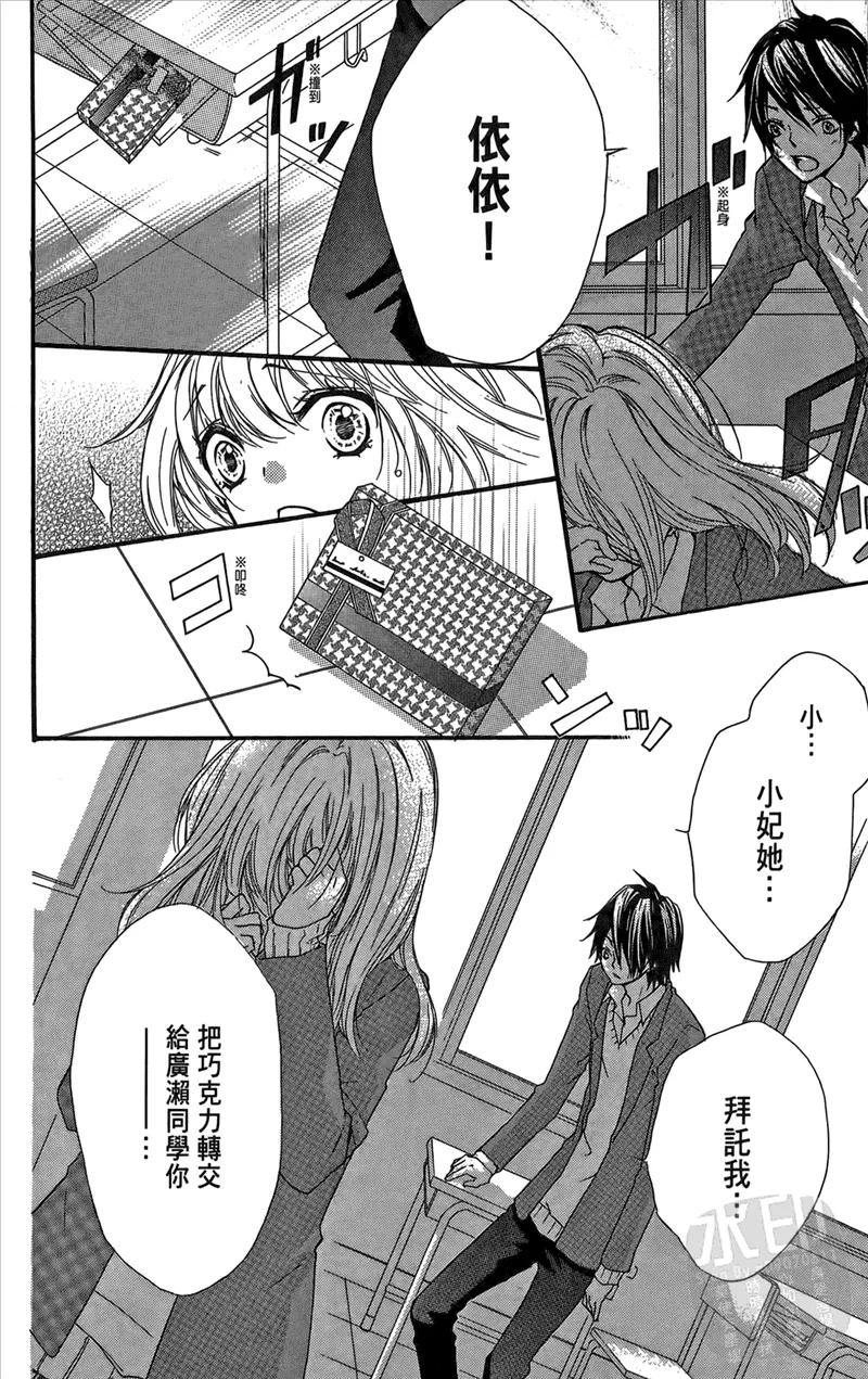 第124页