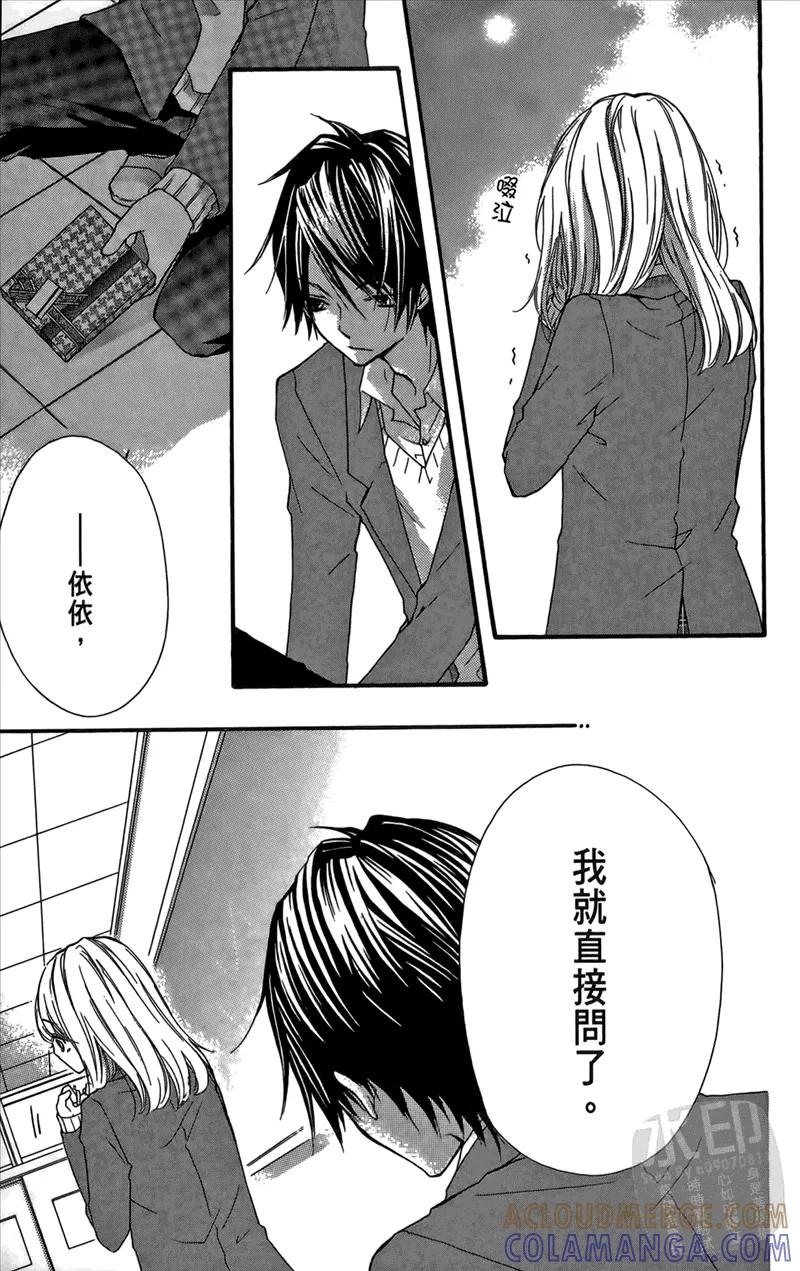 第125页