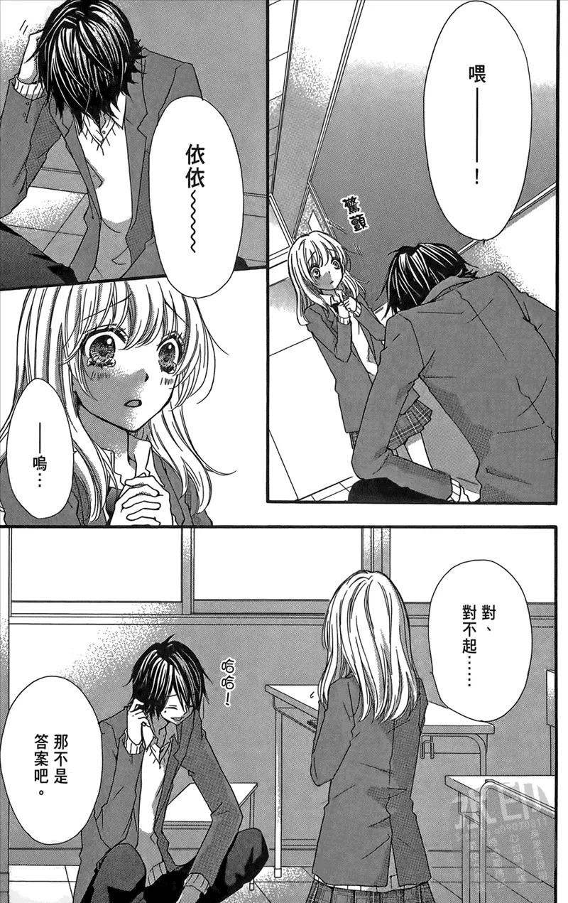 第131页