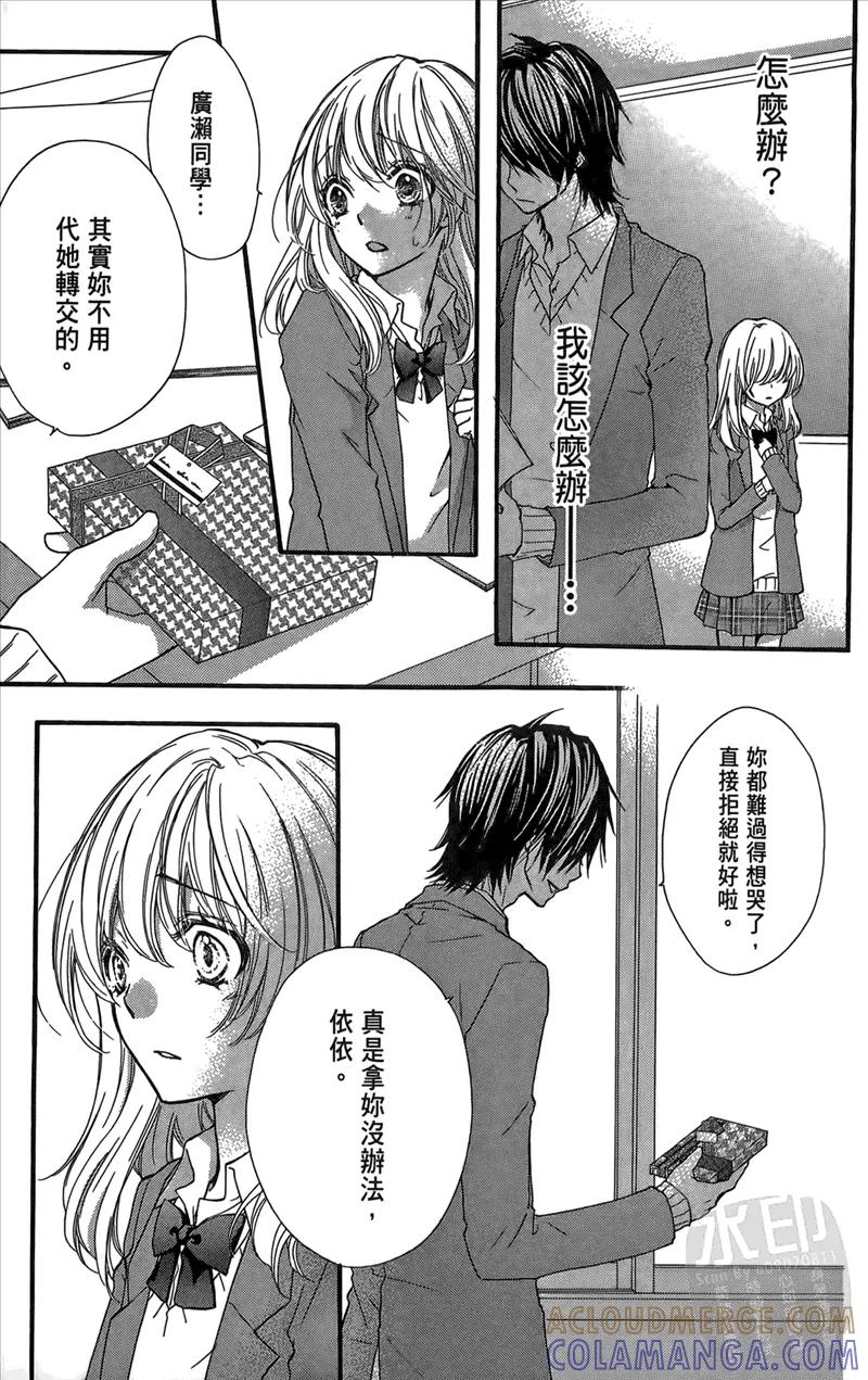 第133页