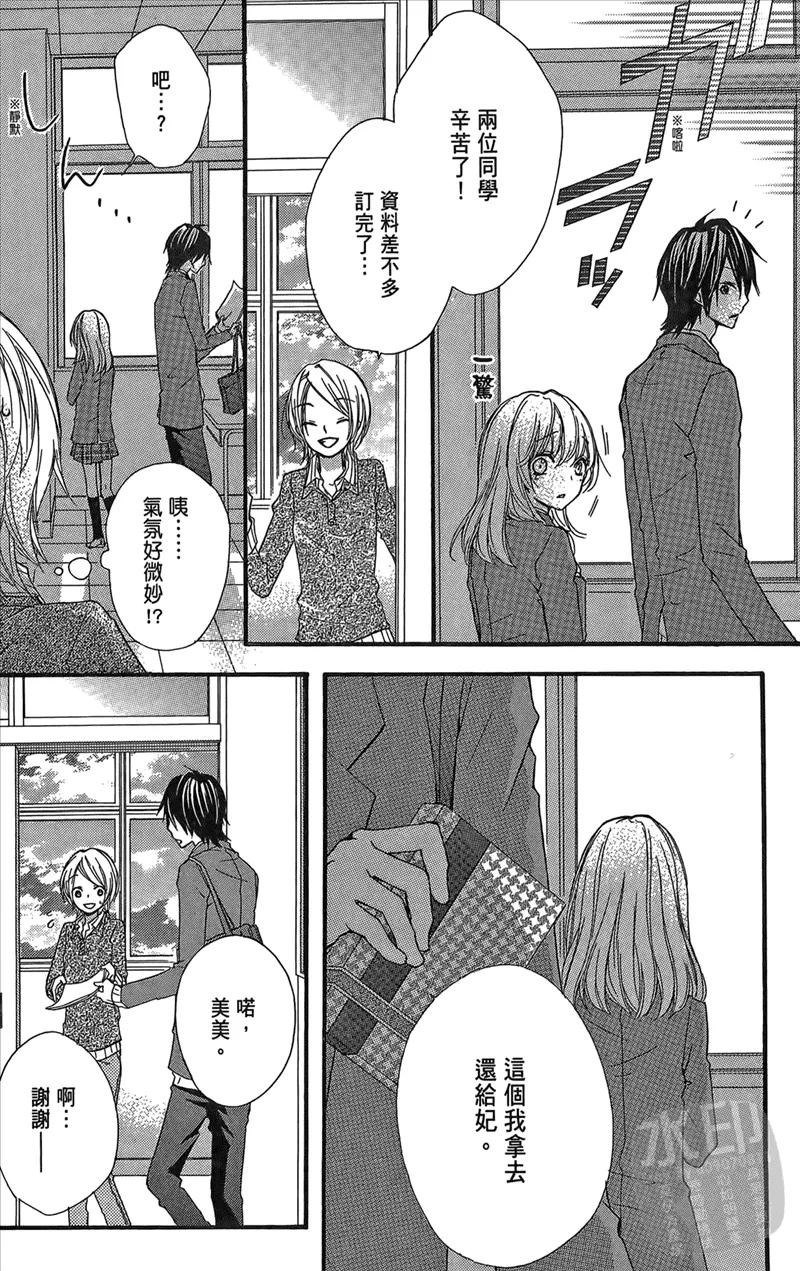第134页