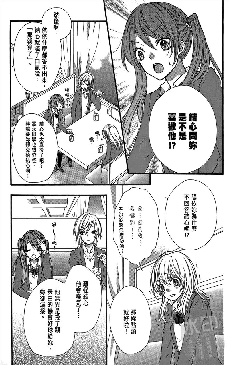 第139页