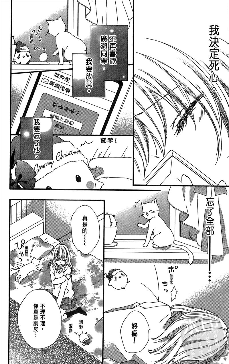 第146页
