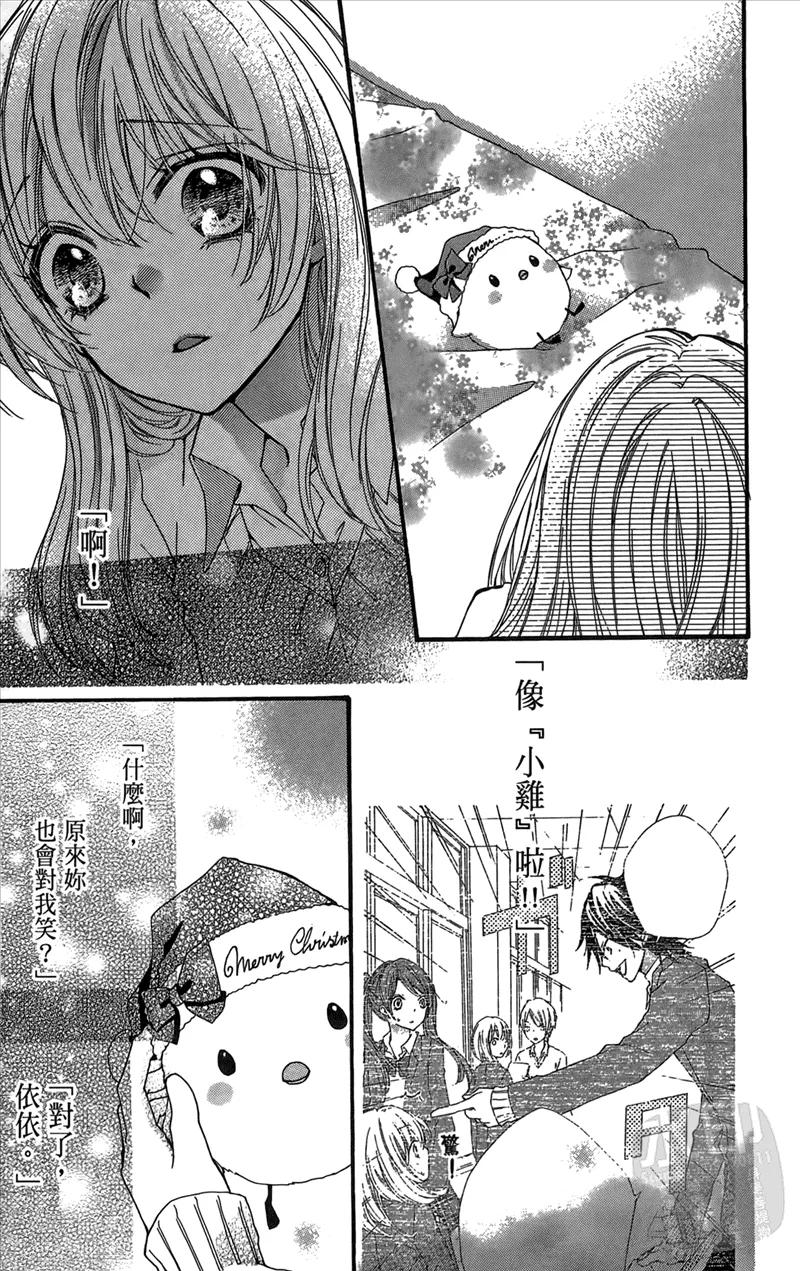 第147页