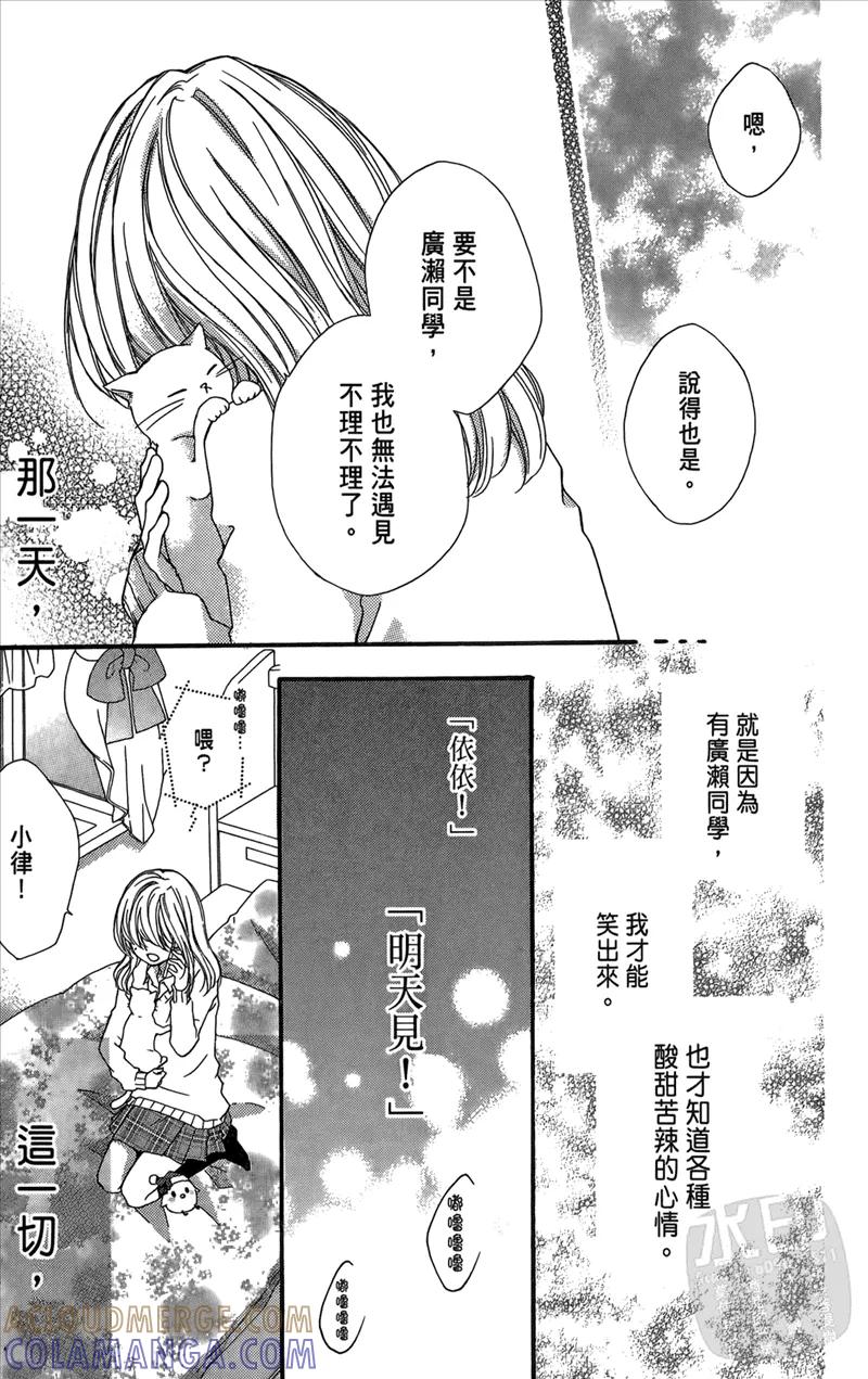 第149页