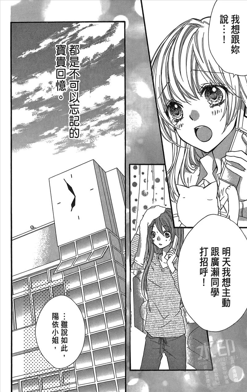 第150页