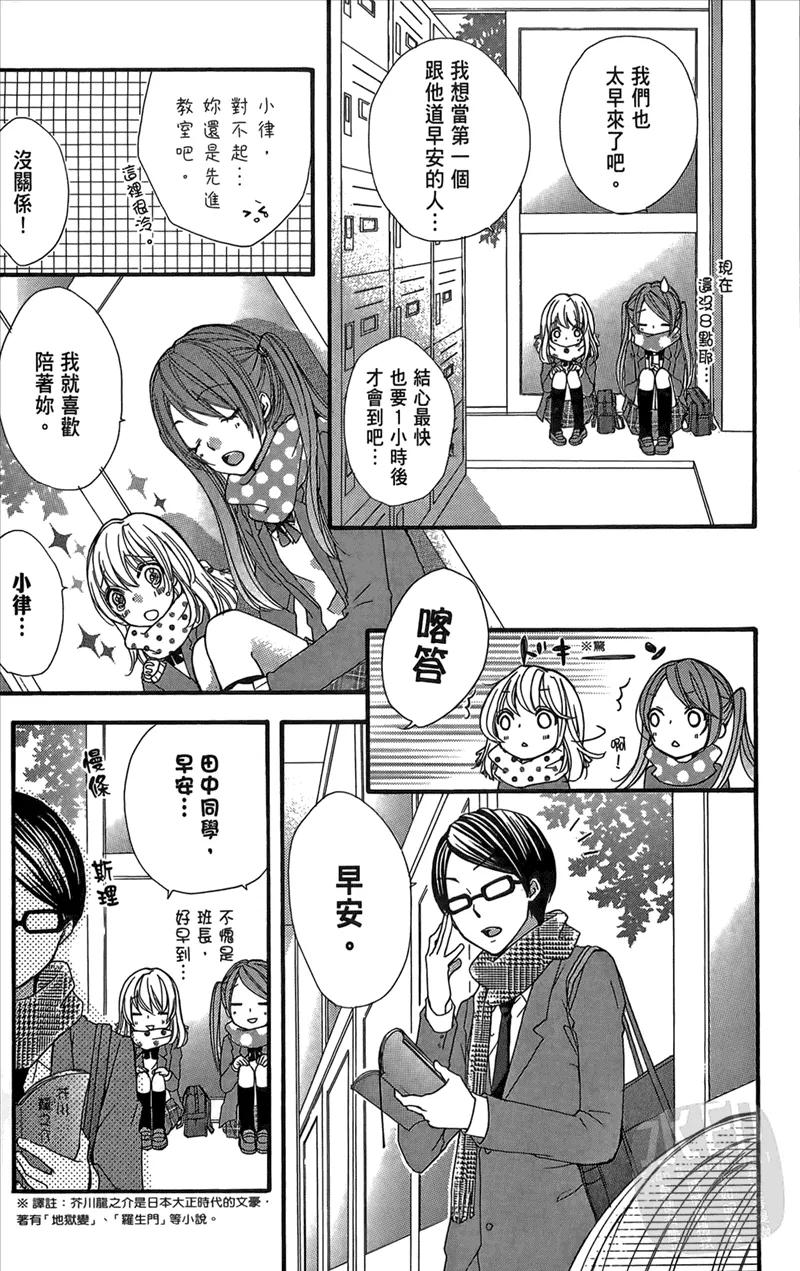 第151页