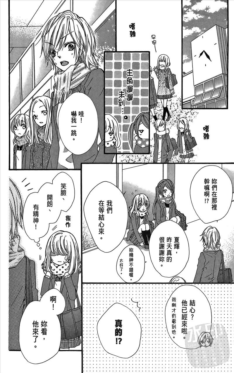 第152页