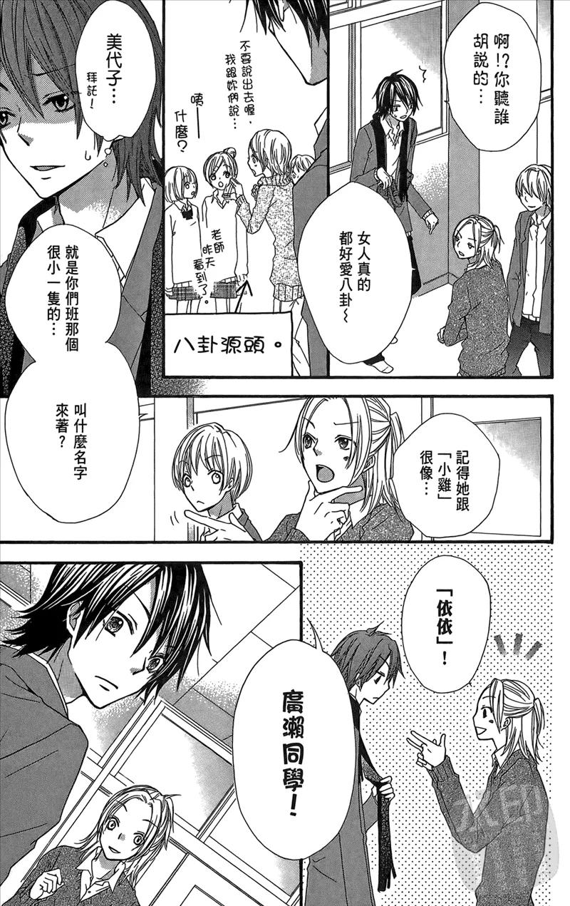 第155页