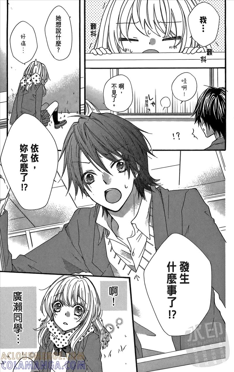 第157页